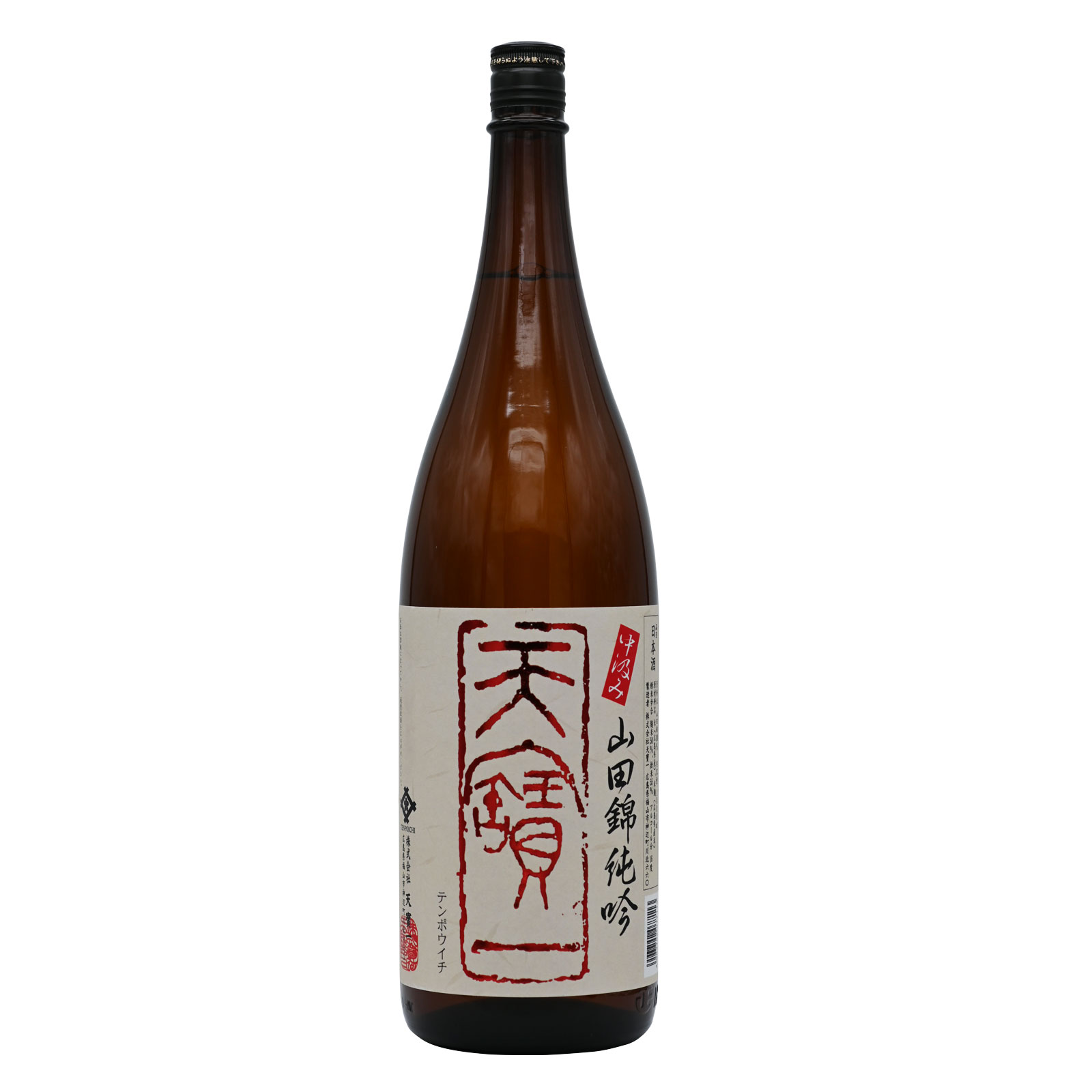 saké japonais KIKUSUI JUNMAI GINJYO alc 15.5% - 300ml