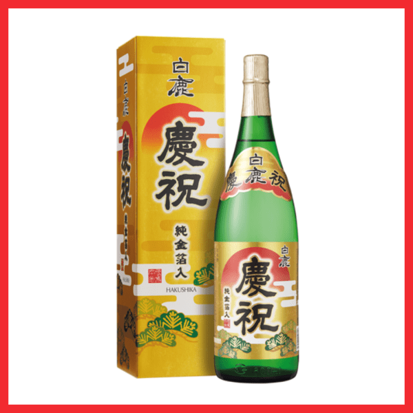 Hakushika Keishiuku 1800ml (Limited Item)